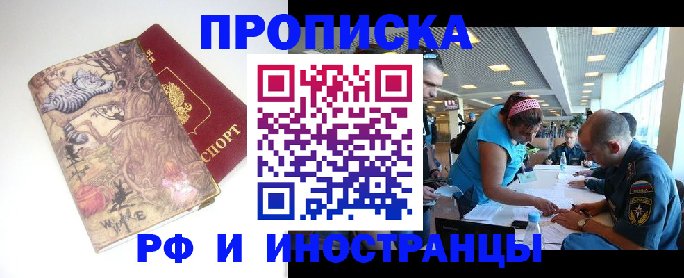 форма 3 в Питкяранте