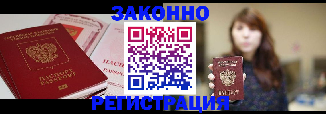 форма 3 в Питкяранте