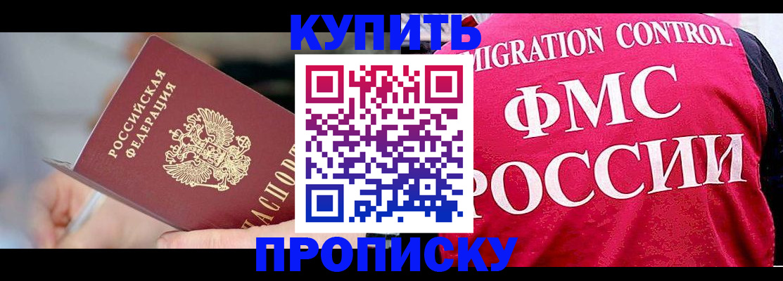 форма 3 в Питкяранте